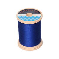 Cotton + Steel 50 Wt. Thread by Sulky