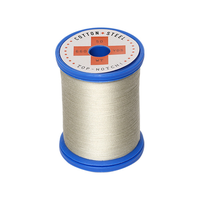 Cotton + Steel 50 Wt. Thread by Sulky
